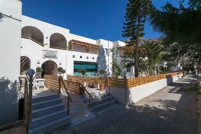 Amaryllis Perissa (Santorini)