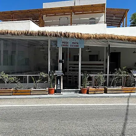 Amaryllis Otel Perissa (Santorini)