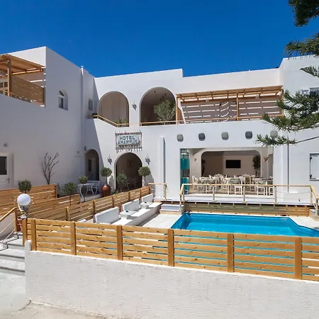 فندق Amaryllis 3*